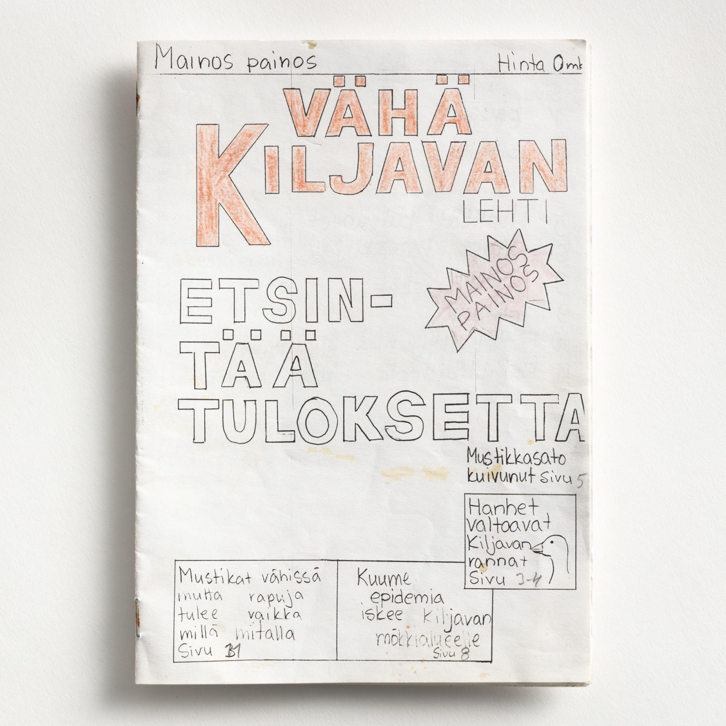 S3432 227 Vähä Kiljavan lehti