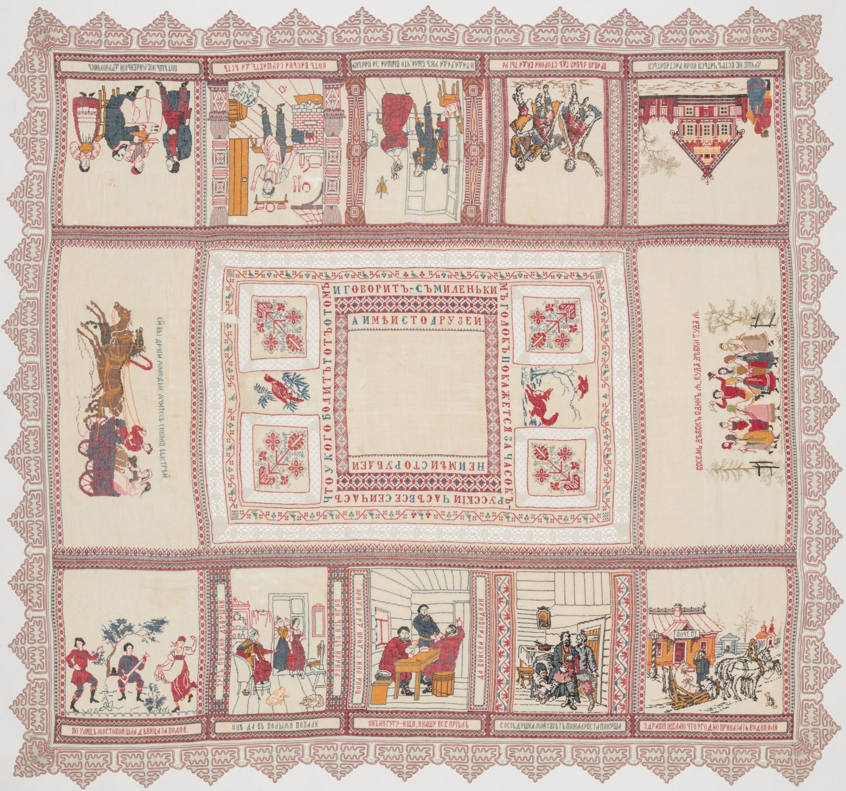 KUVA 8 77022 rajattu