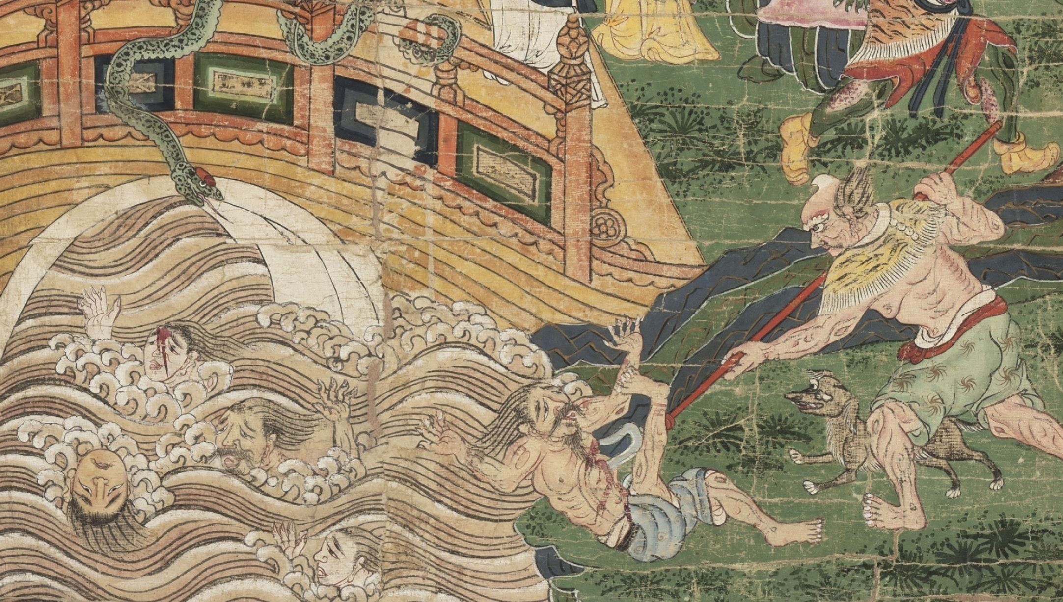 VK5132 5 Nai river 2